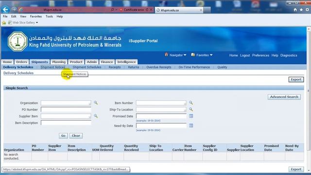 Oracle i-Supplier Portal Overview смотреть онлайн