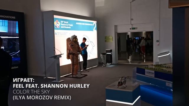 FEEL: ЗАМЕТКИ ДИДЖЕЯ. ЧАСТЬ 44. СОЧИ. ВСЕМИРНЫЙ ФЕСТИВАЛЬ МОЛОДЕЖИ смотреть онлайн