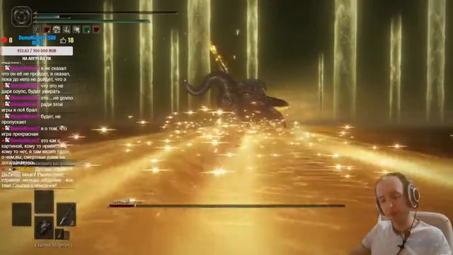 Elden Ring. Путь самурая #10: путь к величию преграждают Гидеон, Годфри, Радагон и другие ребятки смотреть онлайн