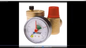 Группа безопасности на отопление. Группа безопасности в системе отопления