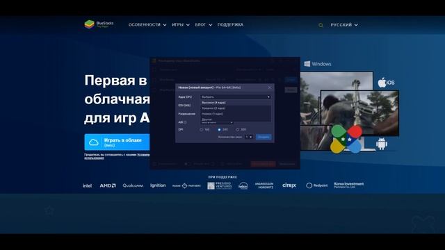 Как установить на ПК игру SLIME - ISEKAI Memories ( О моём перерождении в слизь ) ?! Показываю! смотреть онлайн