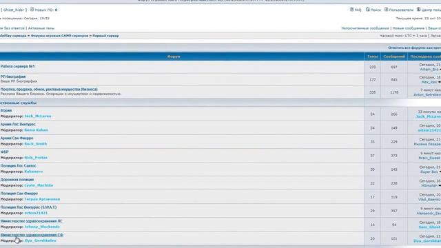 [Обзор]: QuickBinder v 1.7 смотреть онлайн