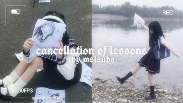 .•♬ОТМЕНА УРОКОВ?саблиминал от mslsubs на русском ? смотреть онлайн