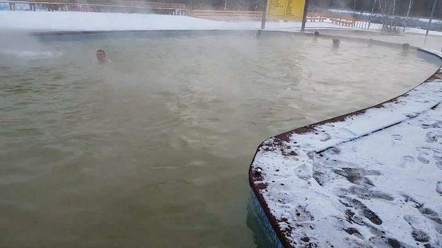"Аван" термальные источники, Тюмень, туризм Алекса Рантье, 17.12.2020 смотреть онлайн