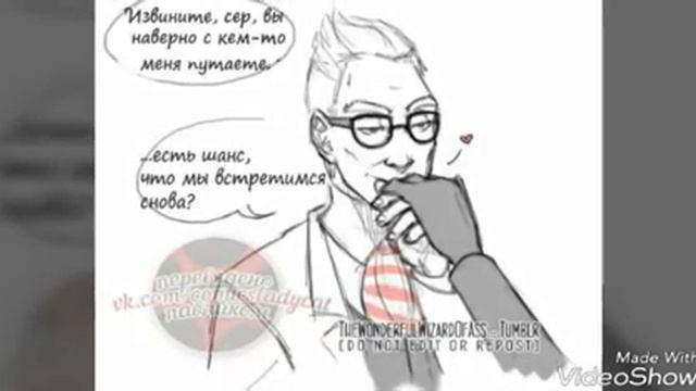 Комикс Леди Баг и кот Нуар#1 смотреть онлайн