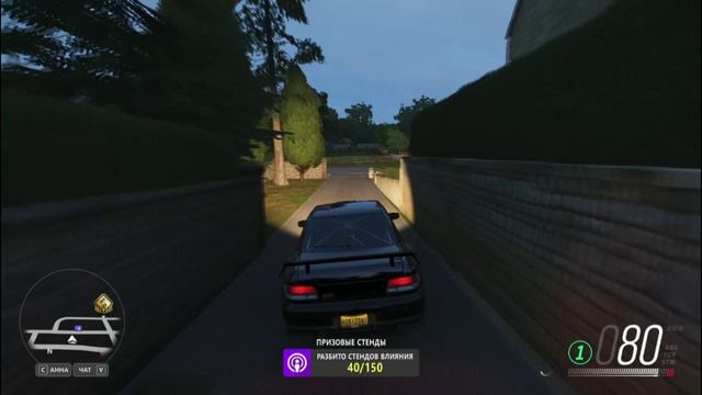 Forza Horizon 4 | Subaru Impreza WRX STi смотреть онлайн