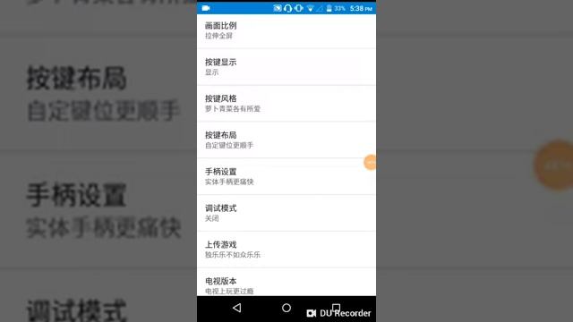Play ps1 ,nds,nd64,java,or more other emulators for one emulator 3 mb смотреть онлайн