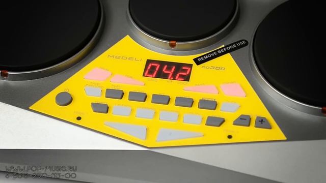 MEDELI DD309 - настольная электронная ударная установка смотреть онлайн