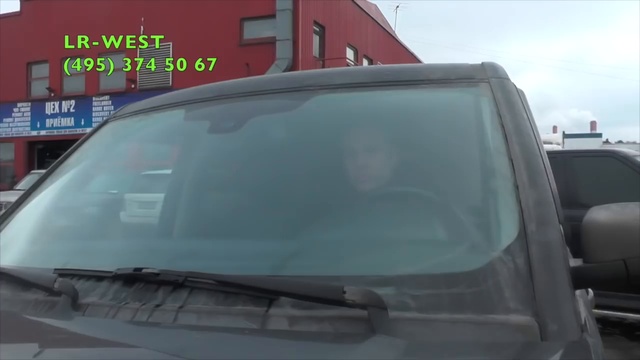 Омыватели лобового стекла "веерного" распыления для Land Rover смотреть онлайн