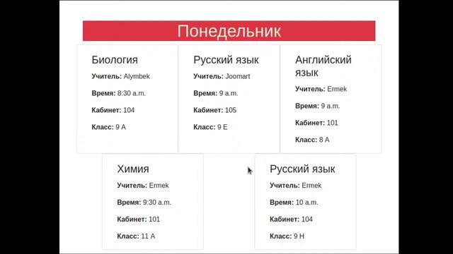 Прямая трансляция пользователя Python ITC смотреть онлайн