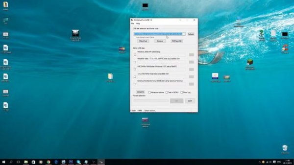Записываем Windows на флешку!Образ! Win Setup From USB