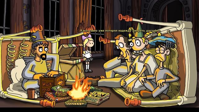 Сюжет игры Эдна и Харви Новые глаза Харви  Финал Edna  Harvey Harveys New Eyes