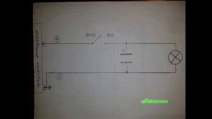 Как устранить мерцание фары мотобуксировщика?
