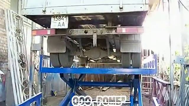 Ножничный подъемник G4000-1.3-3.5x2.5 смотреть онлайн