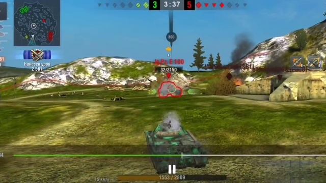 ИС 4 мастер. Ис 4 против Emil 2 и Minotauro. WOT Blitz. Tanks blitz. World of tanks. смотреть онлайн