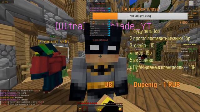 🔴ЧТО ТОПОВЫЙ ВЕЧЕРНИЙ СТРИМ ???? по Майнкрафту💚 💚 ищу спонсора смотреть онлайн