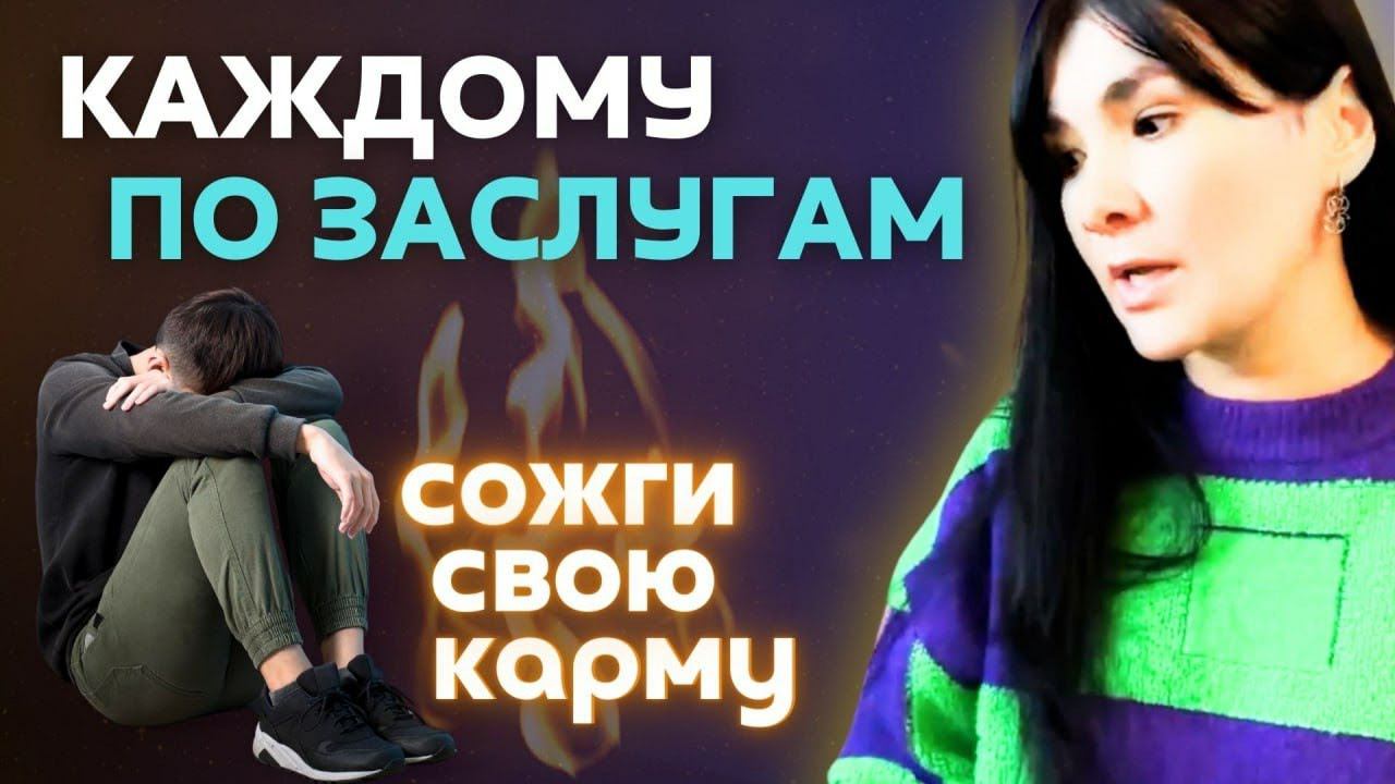 Шагунова Анна