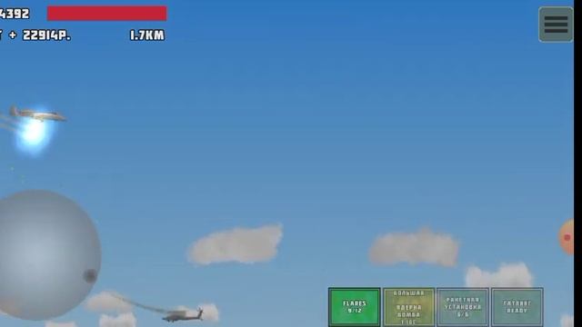 перший погляд на мобільну гру total destruction смотреть онлайн