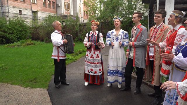 Ансамбль белорусской песни Крыница - Тольки з табою смотреть онлайн