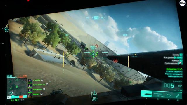 Battlefield 2042 !!! 4K / 25 килов за 16 мин / Танк Т28 / Захват Песочные часы смотреть онлайн
