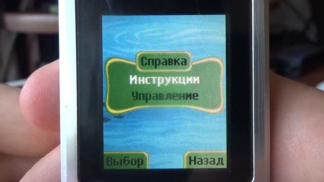 Sony Ericsson T250i games смотреть онлайн