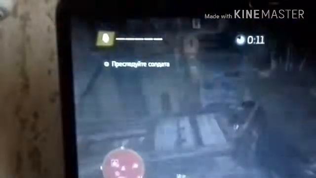 Ассасин крид роуг часть 8 смотреть онлайн