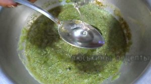Обалденный СОУС к мясу из ЗЕЛЕНЫХ ПОМИДОР на зиму I Рецепт   проще не бывает!!! #212