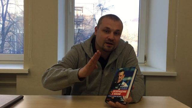 Наследие Великих. Лэнс Армстронг 