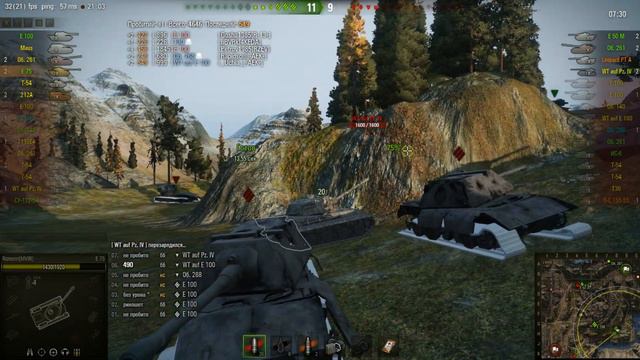 [World of Tanks] Е 75 заставляет понервничать любого противника и нанести урон на 7318 смотреть онлайн