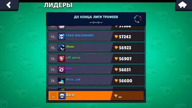 Ну почему😭😭😭😭😭😭😭😭￼ смотреть онлайн