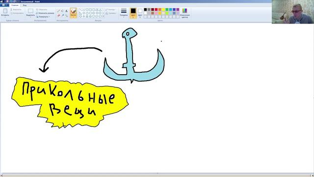 Продвигаем свое видео в ТОПЫ youtube. Зарабатываем в кризис. смотреть онлайн