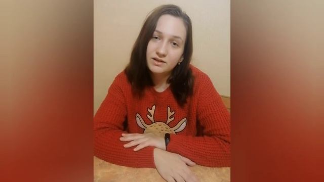 Отзыв о воспитателе Головиной Ю.А. смотреть онлайн