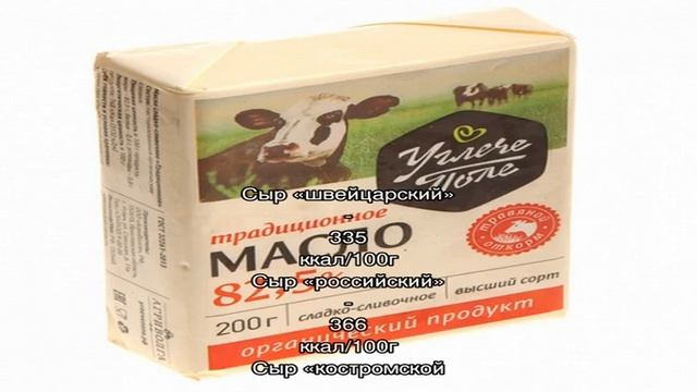 Рыбная чаша в духовке смотреть онлайн
