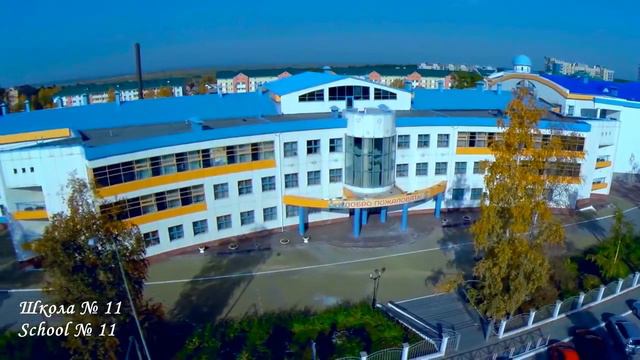 Ханты-Мансийск смотреть онлайн