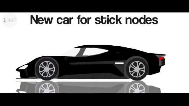 New car for stick nodes "Nio EP9" смотреть онлайн