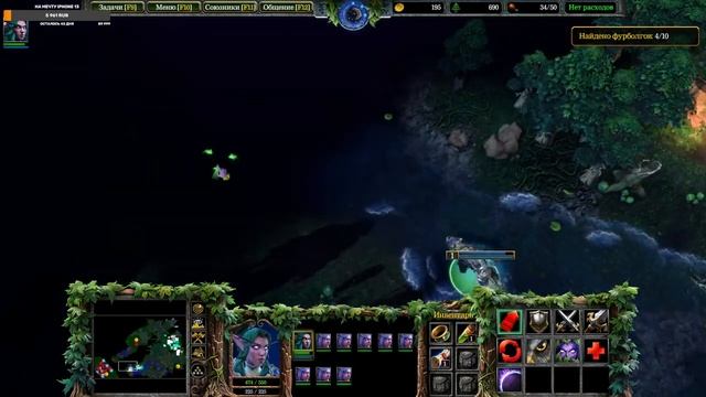 ПРОХОЖДЕНИЕ ОРИГИНАЛЬНЫХ КАМПАНИЙ В ВАРКРАФТ 3 ВДВОЁМ! - CO-OP! - СТРИМ! - Warcraft III: Reforged #