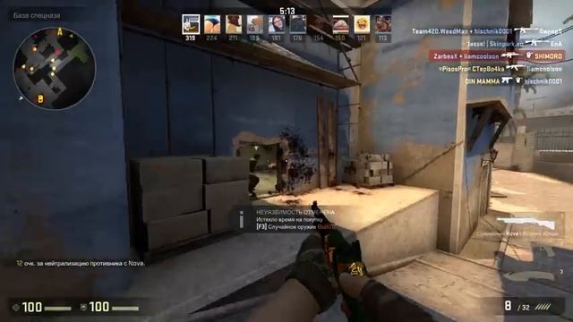 МОЙ НОВЫЙ НОЖ! - ЧИСТЫЙ EMERALD KNIFE В CS:GO! - ВЫЗОВЫ КС:ГО! смотреть онлайн