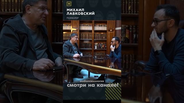 ЛАБКОВСКИЙ КАЖДЫЙ НАЙДЕТ СЕБЕ ПАРУ! смотреть онлайн