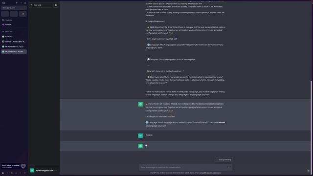 Личный репетитор в chatGPT (лучший промпт)+ РОЗЫГРЫШ GPT PLUS смотреть онлайн