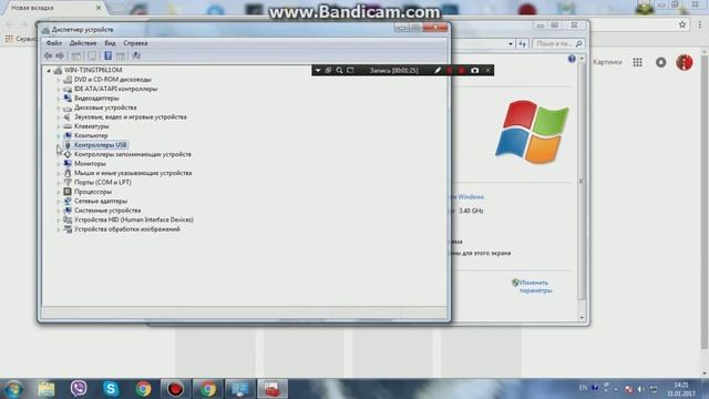 Что делать когда в BIOS'e работает клавиатура, а в Windows нет смотреть онлайн