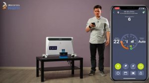 Electrolux Rapid. Инверторный конвектор. Electrolux Rapid Digital Inverter.