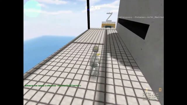 Russian Surf Server By Mr.Black смотреть онлайн