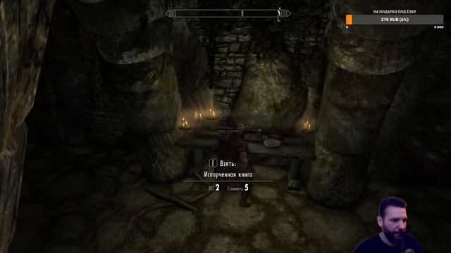 The Elder Scrolls V Skyrim - Special Edition - прохождение -#3 смотреть онлайн