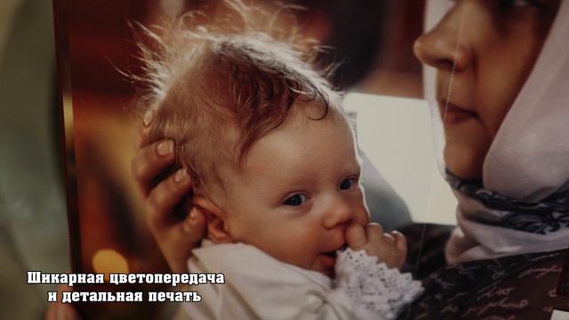 Фотокнига 21х30