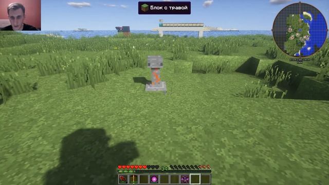 Minecraft: Полный гайд Draconic Evolution 1.7.10 #10: телепортация смотреть онлайн