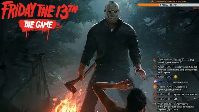 Friday The 13th: The Game - Джейсон Вернулся