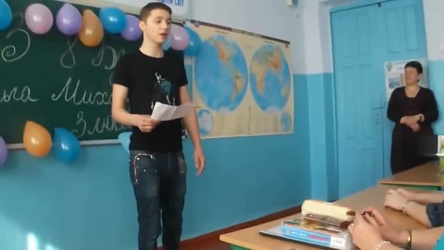 ZippO - Поздравление с 8 Марта Учителей смотреть онлайн