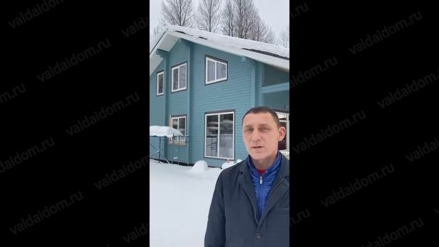 Отзыв о строительстве дома из бруса — Валдайский дом смотреть онлайн