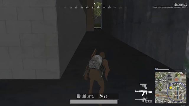 Топ 1 в SANGROUNDS. смотреть онлайн