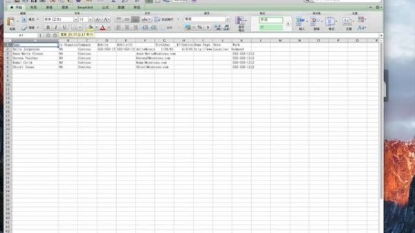 How to Convert vCard (.vcf) to Excel or CSV Easily
